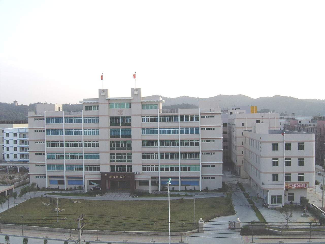 關(guān)于我們
